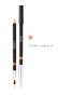 Free age lip definer 1c
