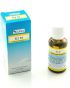 K2m gtt 30ml gun