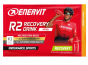 Enervit R2 Recovery Drink Buste 50g