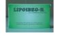 Lipoibeg-r integratore dietetico 30cpr