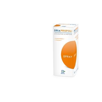 Cer'8 tigre spray 50ml