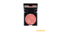 Rvb lab infinite blush compatto