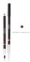 Free age lip definer 3c