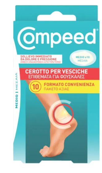 Compeed Cerotti Per Vesciche Medi 10 Pezzi
