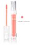 Free age lip gloss 2c