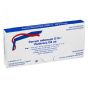 Ferrum sidereum d10/pankreas d6 aa sol iniett 8fx1ml wld